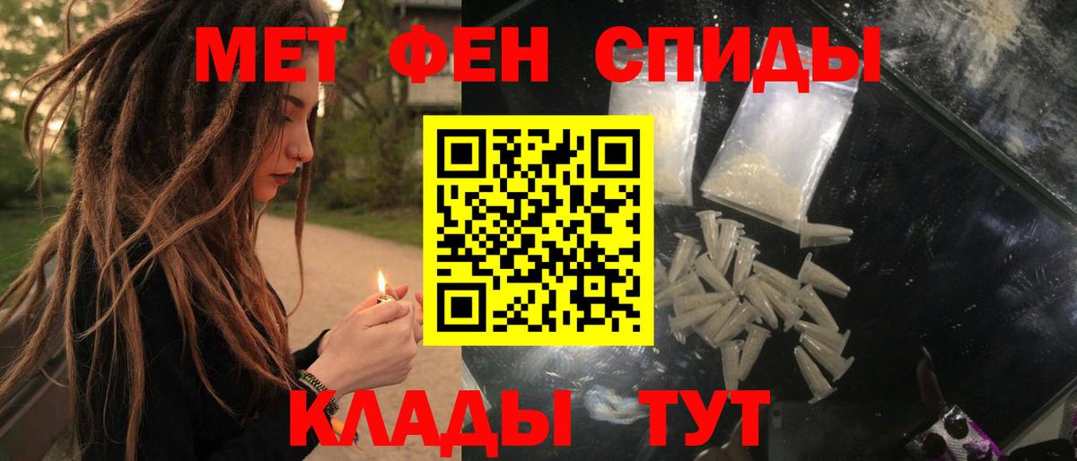 A PVP Якутск