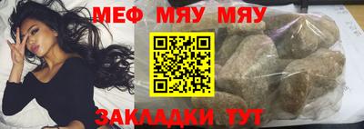 не бодяженный Моздок