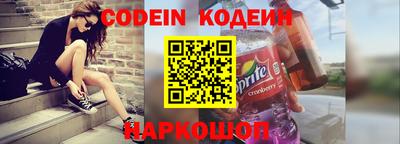 не бодяженный Моздок