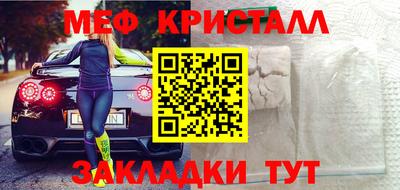 метадон Можга