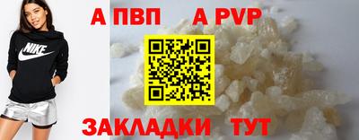не бодяженный Моздок
