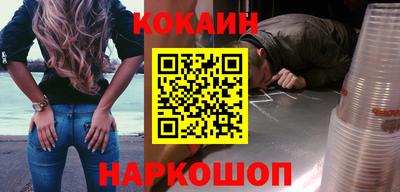 метадон Можга