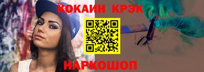 метадон Можга