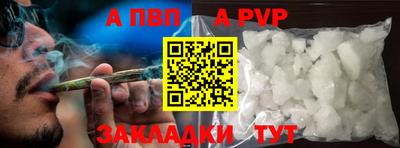 не бодяженный Моздок