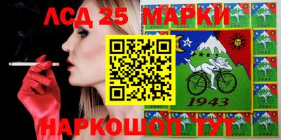 метадон Можга
