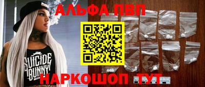 метадон Можга