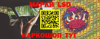 метадон Можга