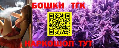 метадон Можга