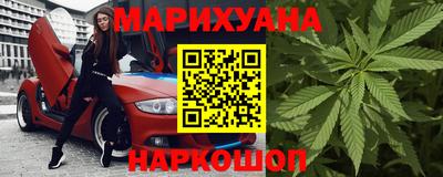 метадон Можга