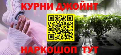 метадон Можга