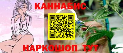 не бодяженный Моздок