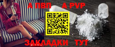 метадон Можга