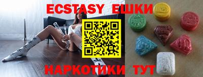 метадон Можга