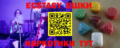 не бодяженный Моздок