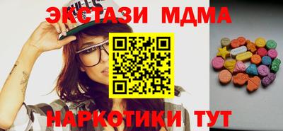не бодяженный Моздок