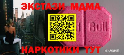 не бодяженный Моздок