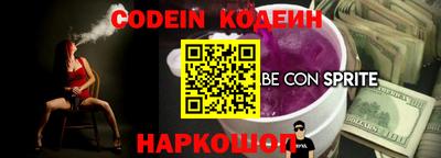 метадон Можга