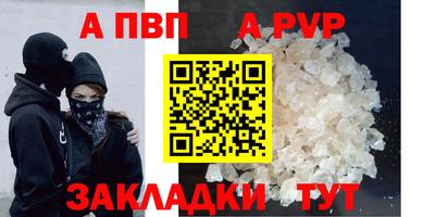 не бодяженный Моздок