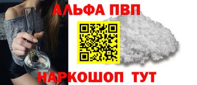 метадон Можга