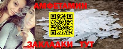 не бодяженный Моздок