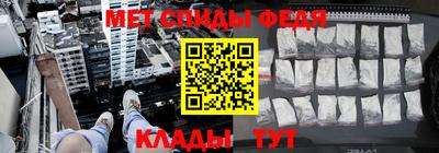 бутират Можайск