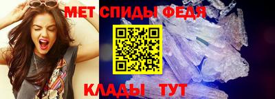 метадон Можга