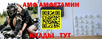 метадон Можга