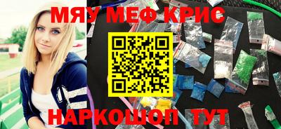 не бодяженный Моздок