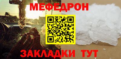 не бодяженный Моздок