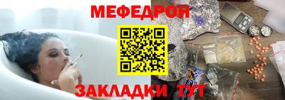 не бодяженный Моздок