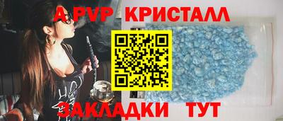 не бодяженный Моздок