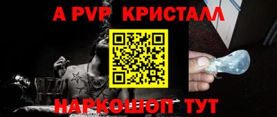 метадон Можга