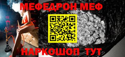 не бодяженный Моздок